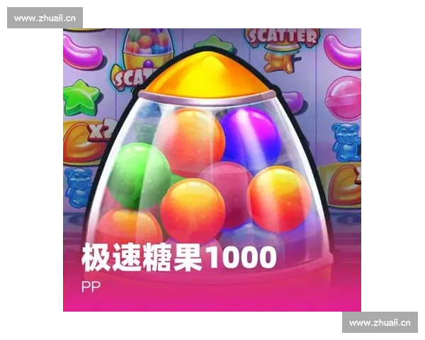 尊龙旗舰厅app打造高端娱乐体验平台引领智能时代新潮流