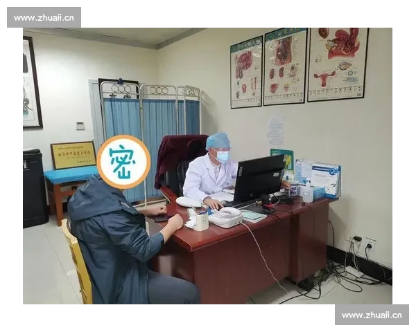 男性健康与男科治疗的前沿进展与综合管理策略探讨